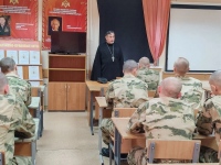 Разговор о Боге с новобранцами