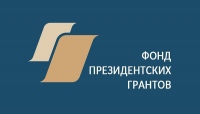 В Хабаровской епархии подвели итоги социально-просветительского проекта «Свобода»