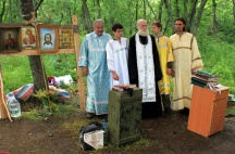 Военно-патриотический сбор Центра допризывной подготовки «Ратник». Лето 2011 г.