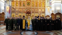 Сборы военного духовенства в духовной семинарии 27-28 октября 2026 г.