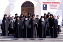 Освящение храма Хабаровской духовной семинарии (30 мая 2007 года)